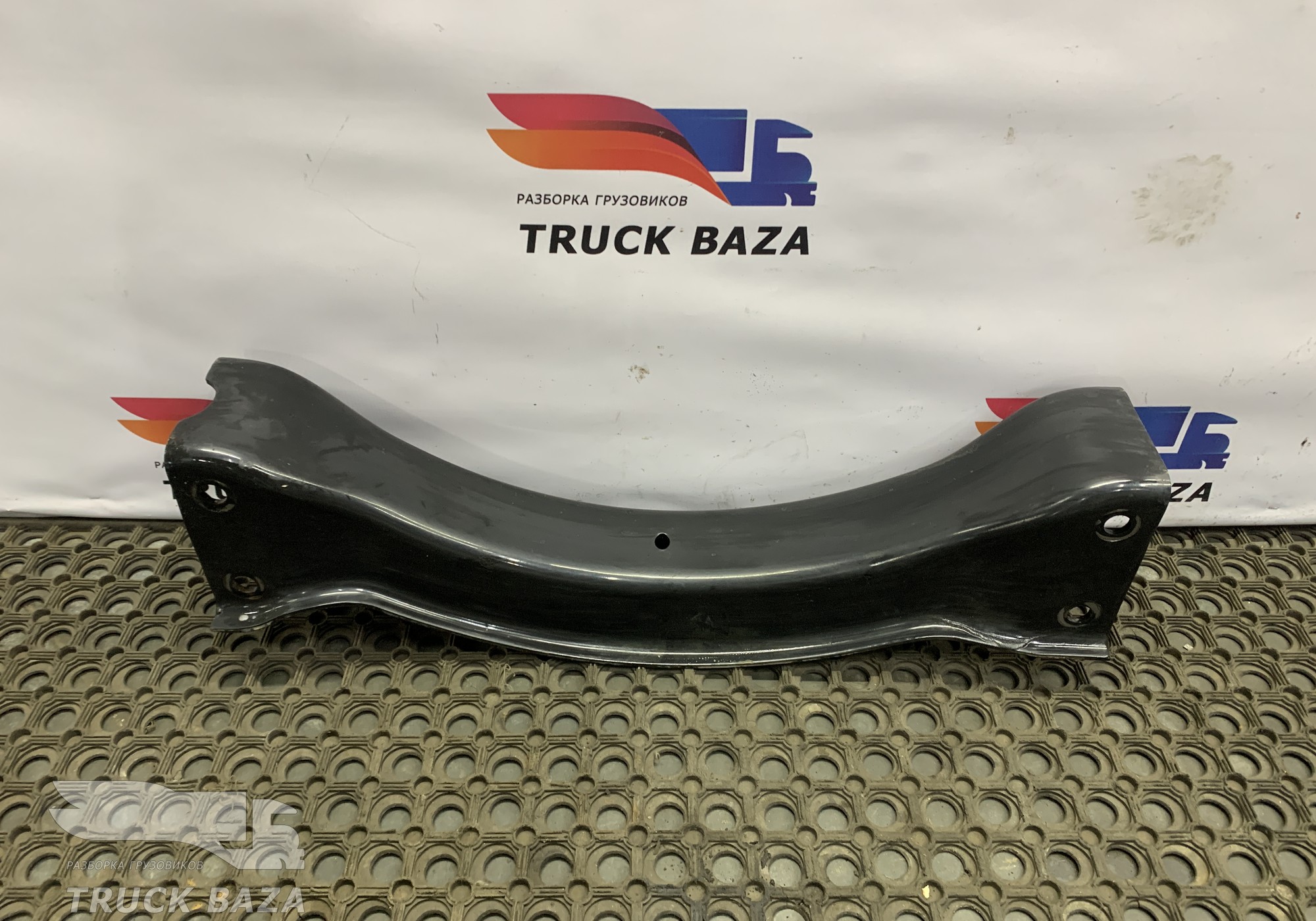 81412800055 Траверса рамы поперечная для Man TGA