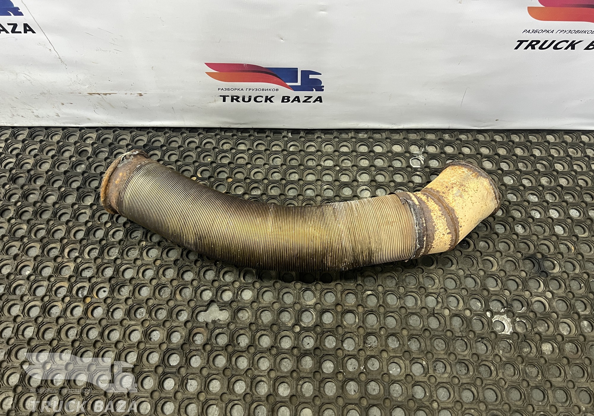 1743073 Гофра глушителя для Daf XF105 (с 2005)