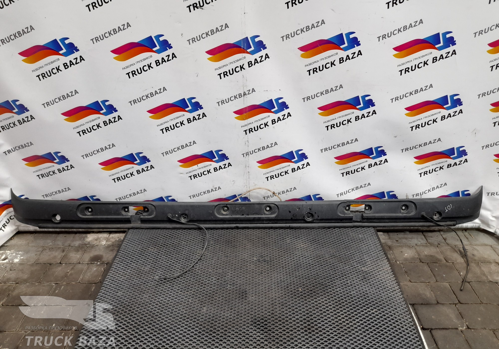 1665944 Накладка трапеции стеклоочистителей для Daf XF95