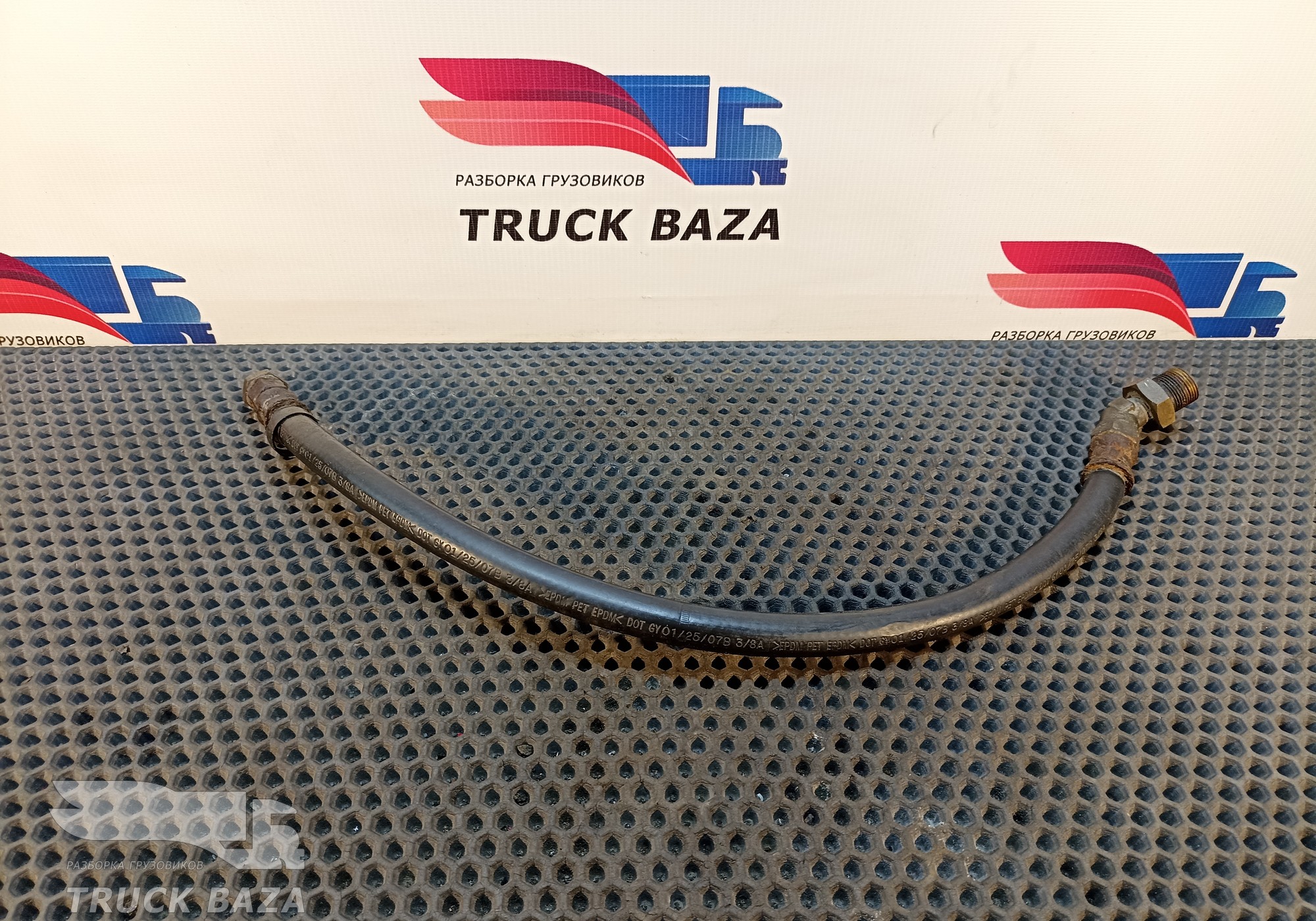 976465 Шланг тормозной для Volvo FH 4 (с 2012)