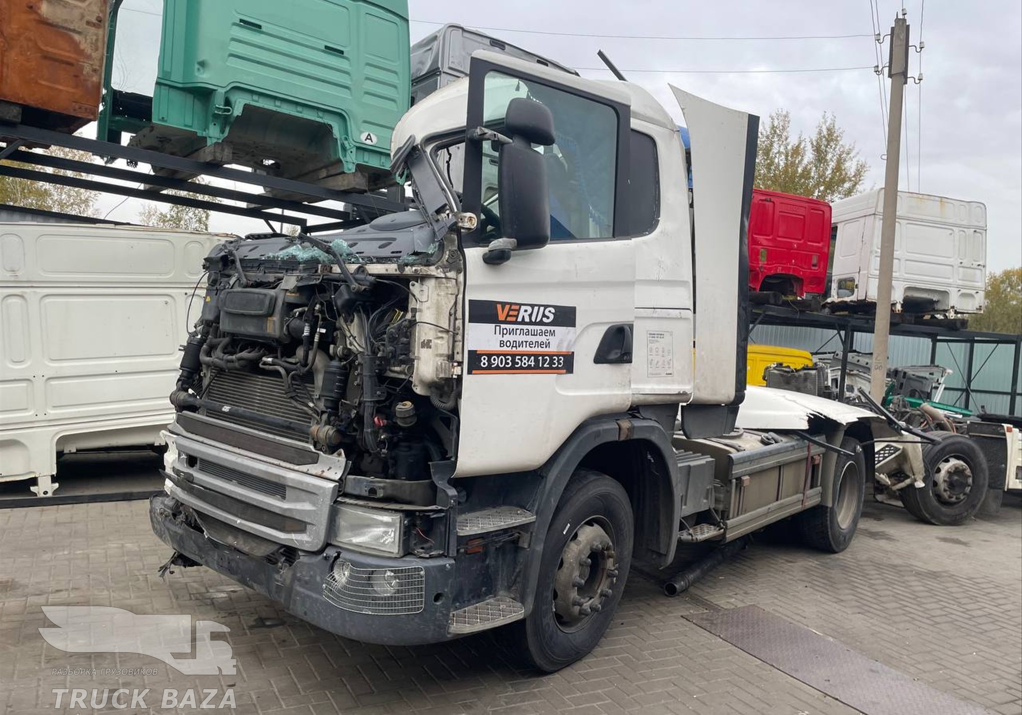 Рама с документами 2017 год (цена неактуальна) для Scania 5-series G (с 2004 по 2016)