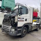 Рама с документами 2017 год (цена неактуальна) для Scania 5-series G (с 2004 по 2016)