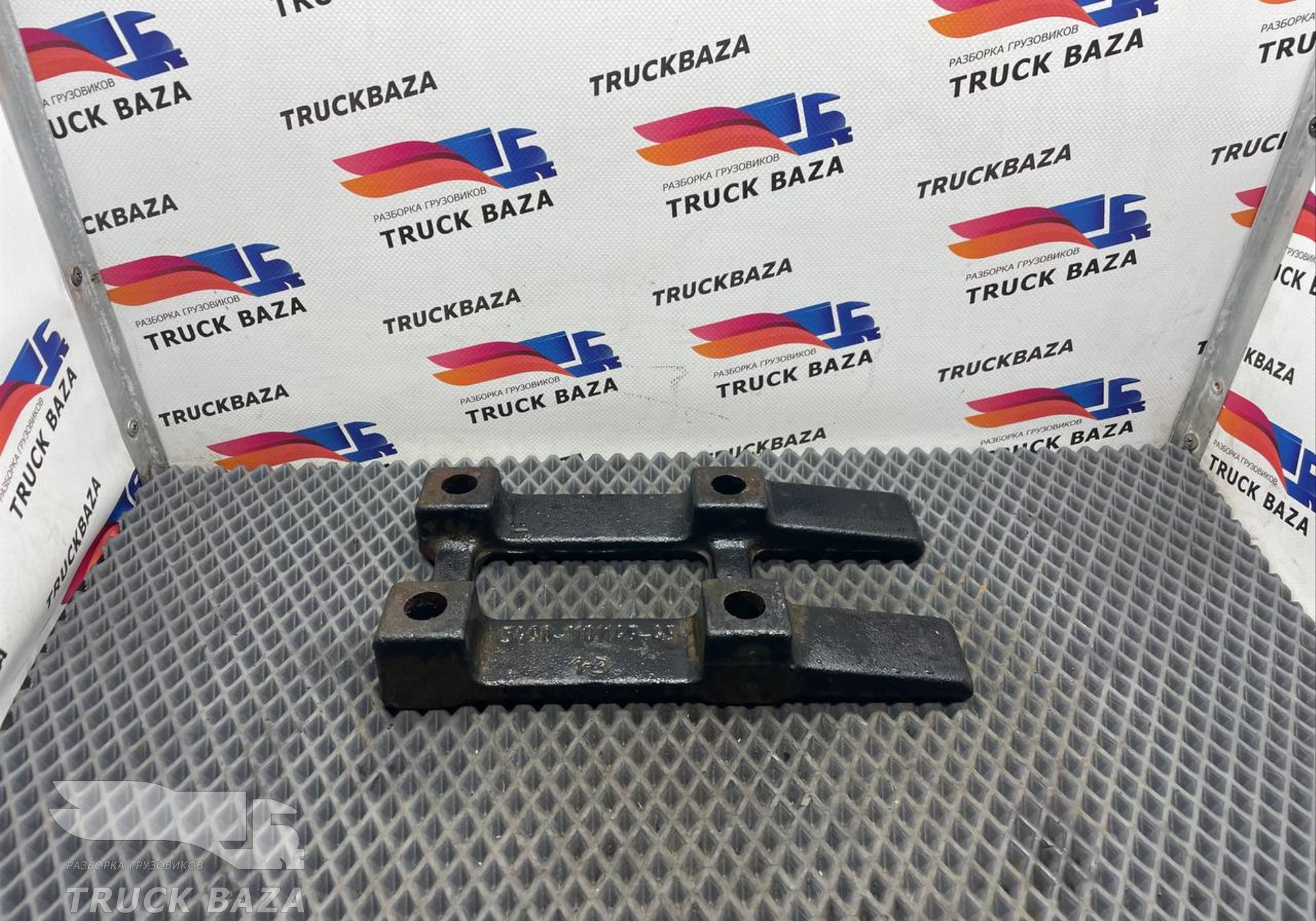 5490110114949 Проставка топливного бака для КАМАЗ 54901