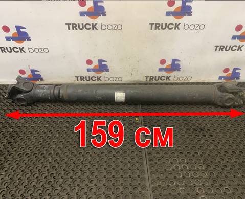 7401067750 Вал карданный 1590 мм для Mercedes-Benz Actros
