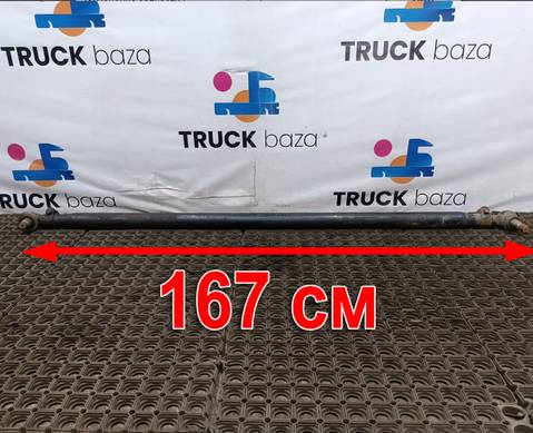 DZ9100430090 Тяга рулевая продольная для Shacman X3000