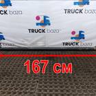 DZ9100430090 Тяга рулевая продольная для Shacman