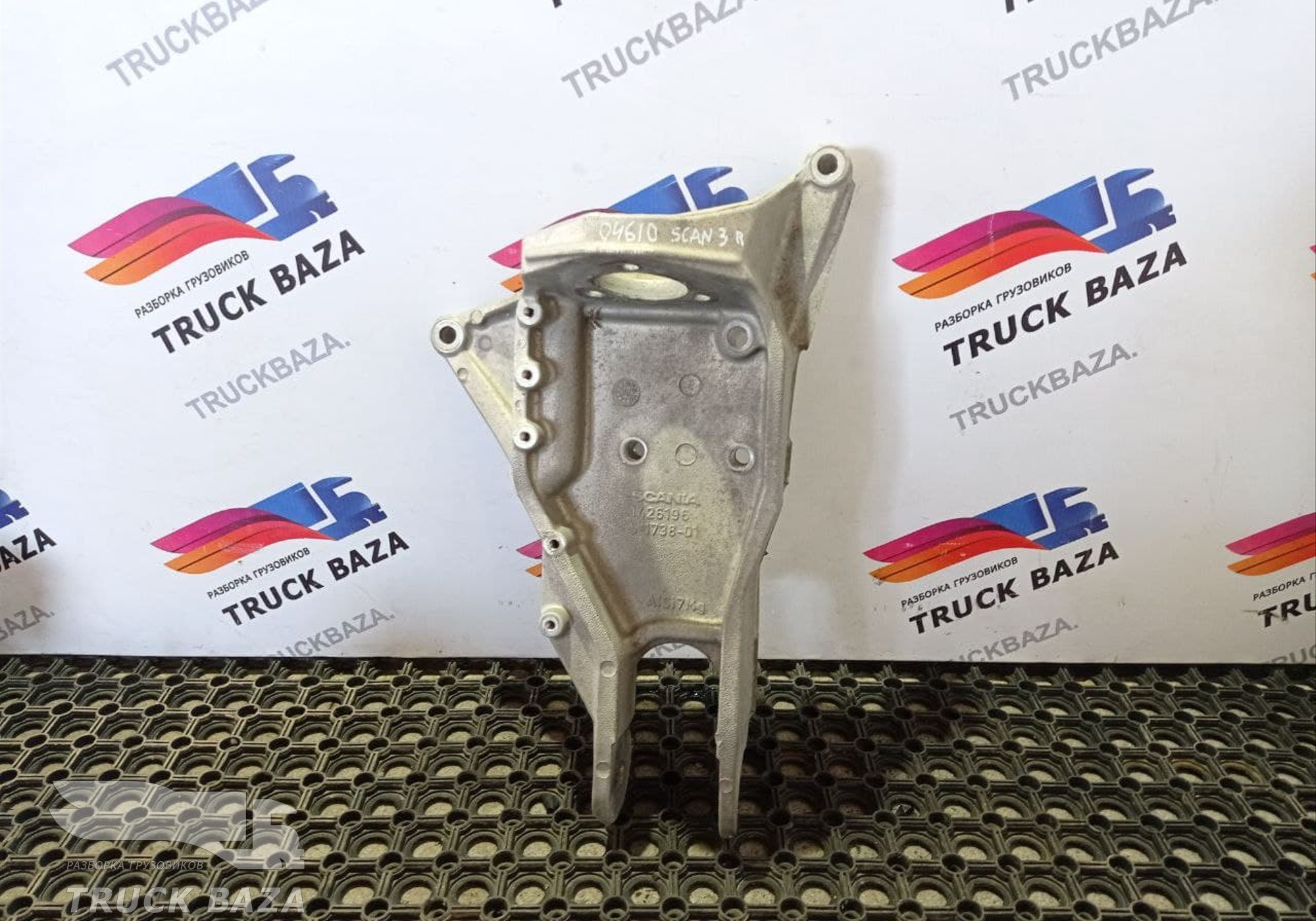 1426196 Кронштейн кабины правый для Scania 5-series G (с 2004 по 2016)