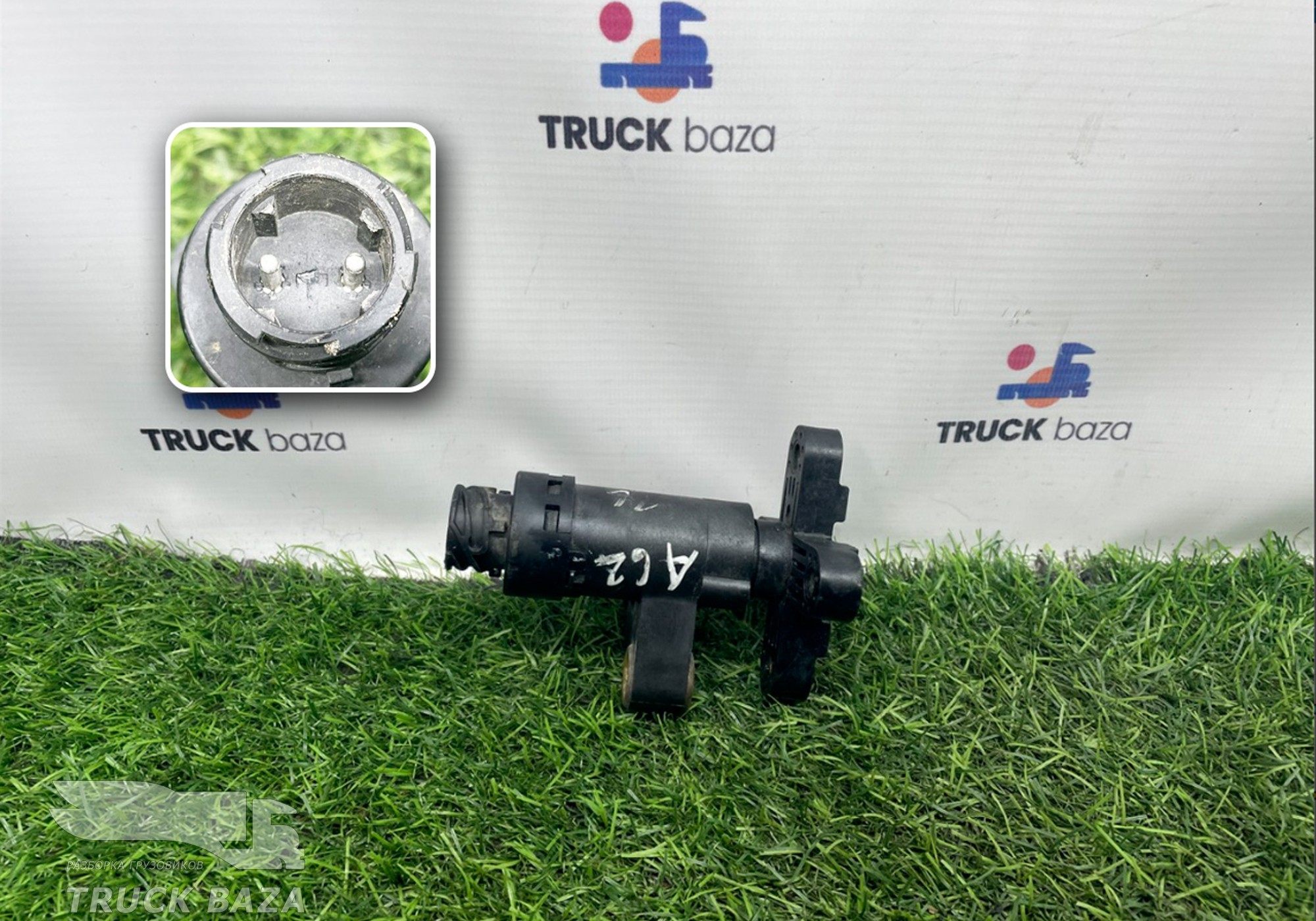 4410501200 Датчик уровня пола для Mercedes-Benz Actros