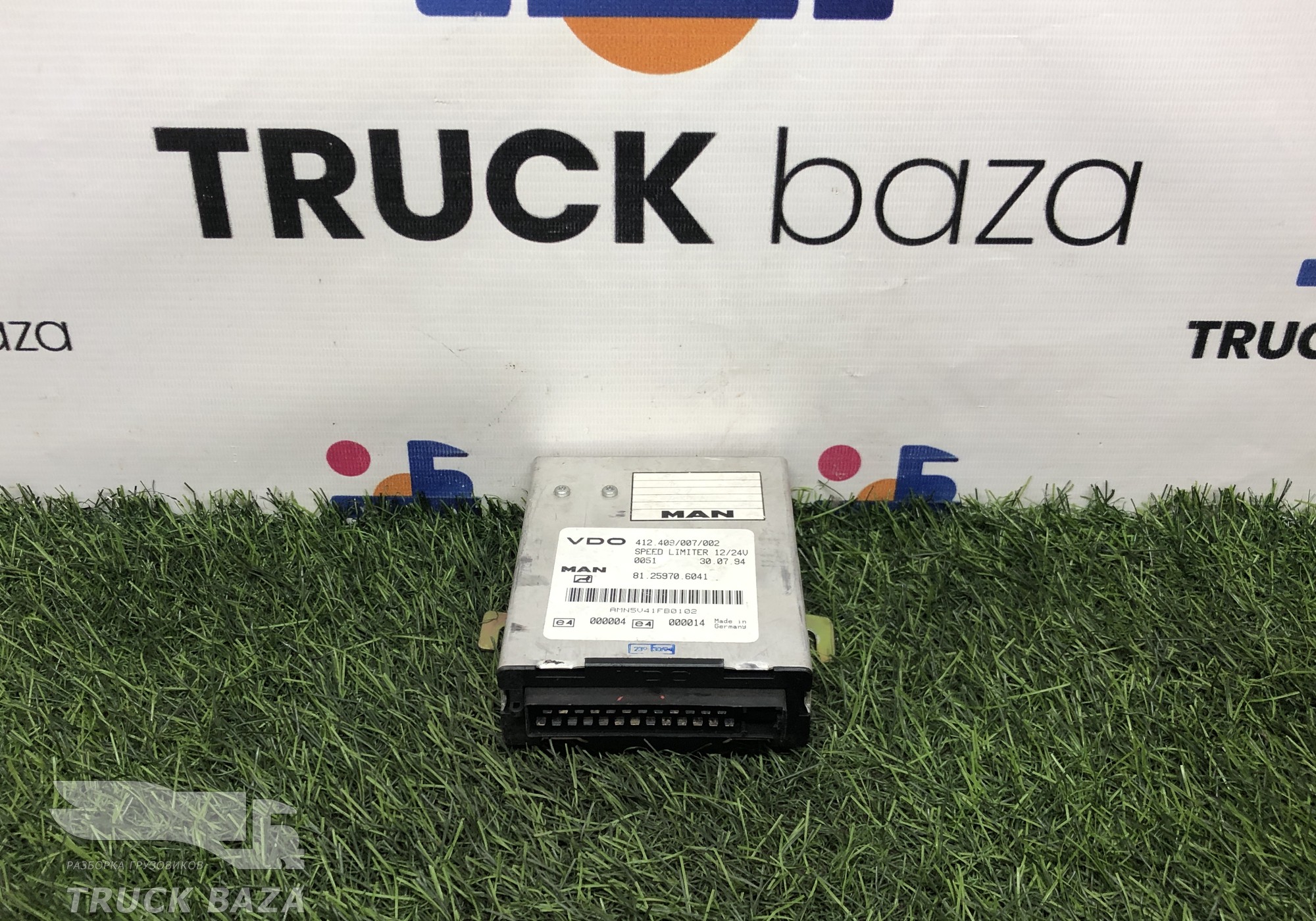 81259706041 Блок управления ограничения скорости для Man F90 (с 1986 по 1997)