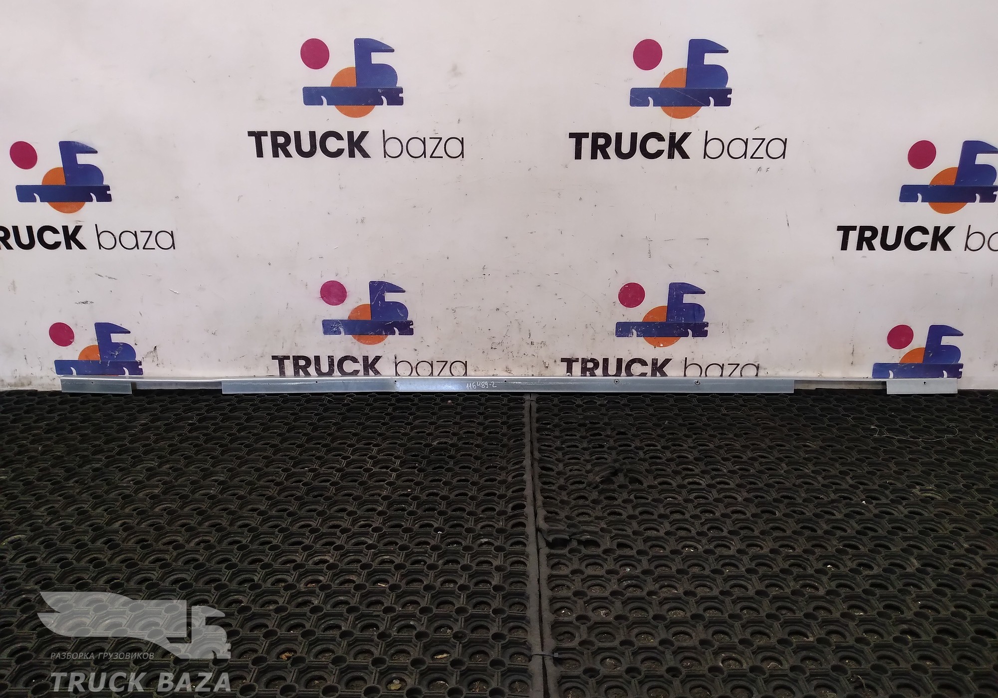9736950035 Молдинг крыши для Mercedes-Benz Axor II (с 2004 по 2010)