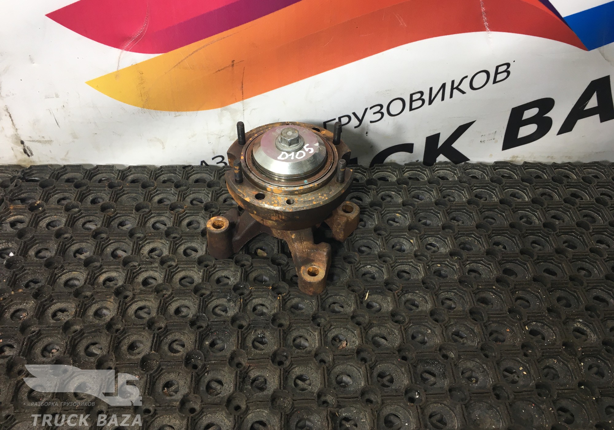 1831986 Привод вискомуфты для Daf CF