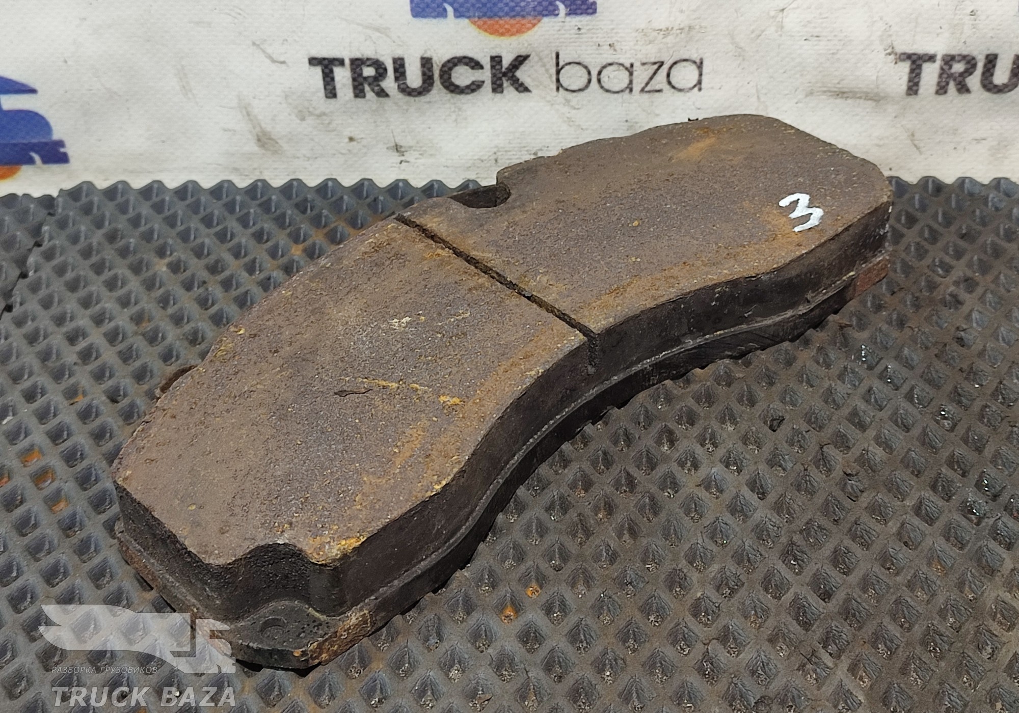 Колодка тормозная для Sinotruk Sitrak C7H