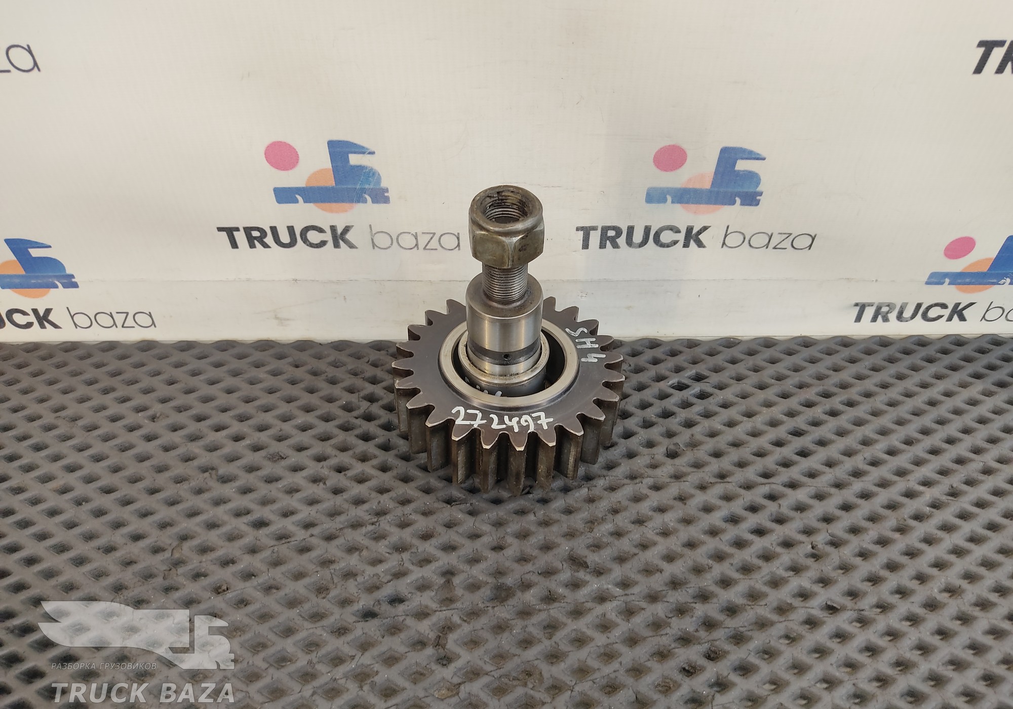 12JS200T1701083 Шестерня задней передачи для Shacman X3000 (с 2014)