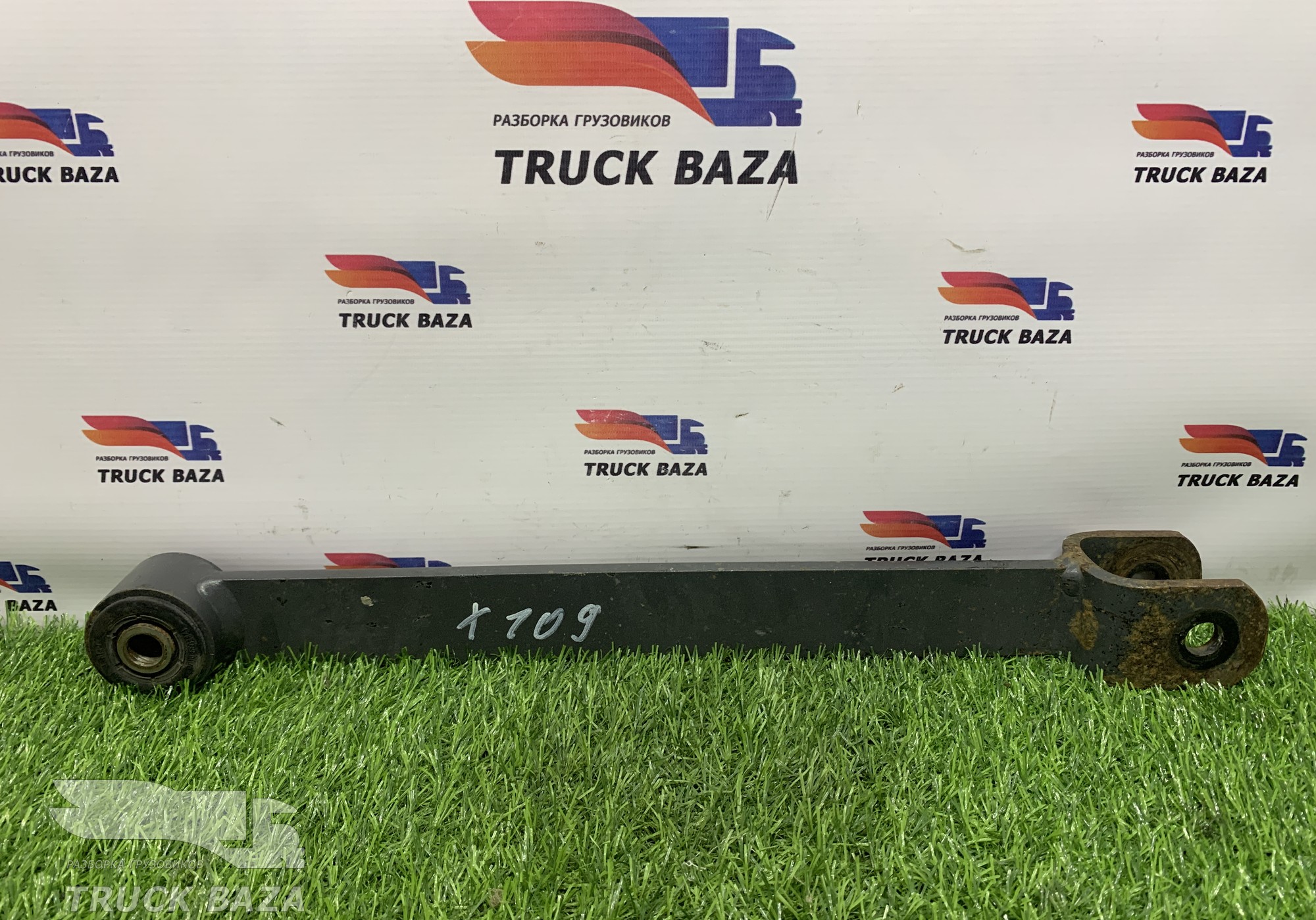 1849364 Стойка переднего стабилизатора