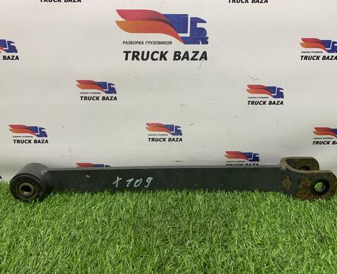 1849364 Стойка переднего стабилизатора для Daf