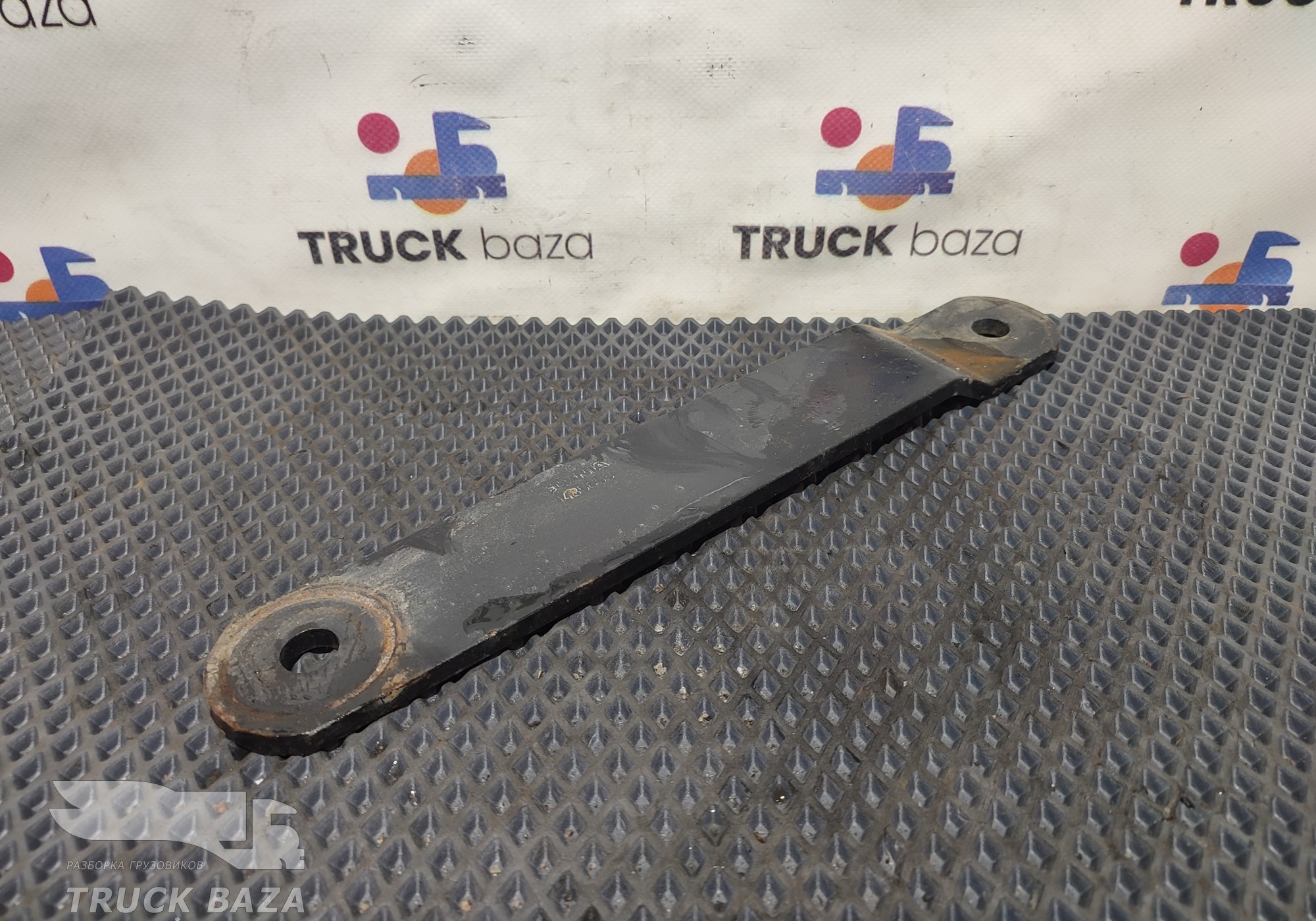 1485608 Стойка переднего стабилизатора