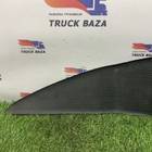 Коврик бардачка для Man