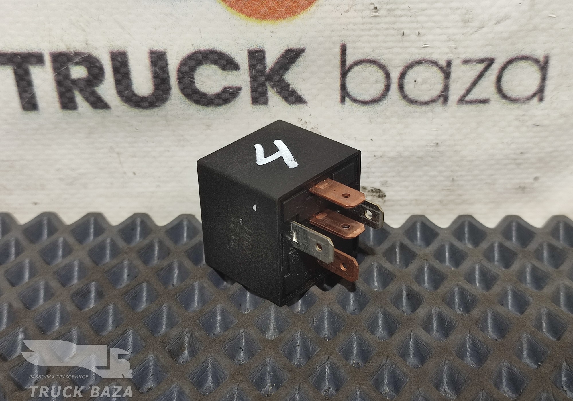 481377701 Реле 24V для КАМАЗ 54901