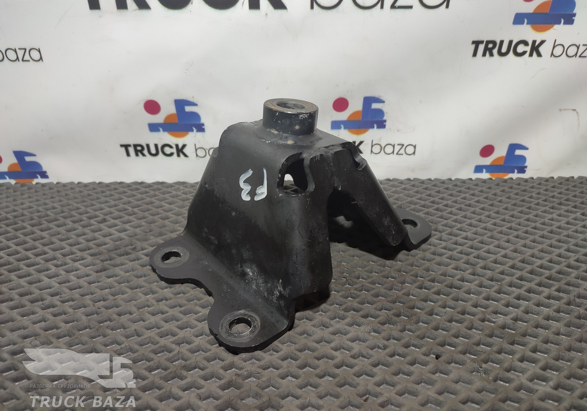 GC4618169DA Кронштейн амортизатора заднего для Ford F-MAX (с 2018)