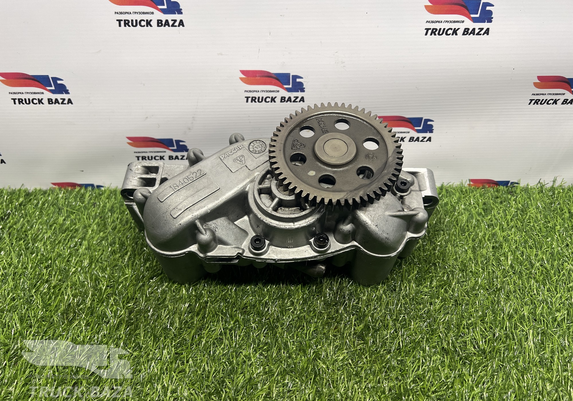 1840522 Насос масляный