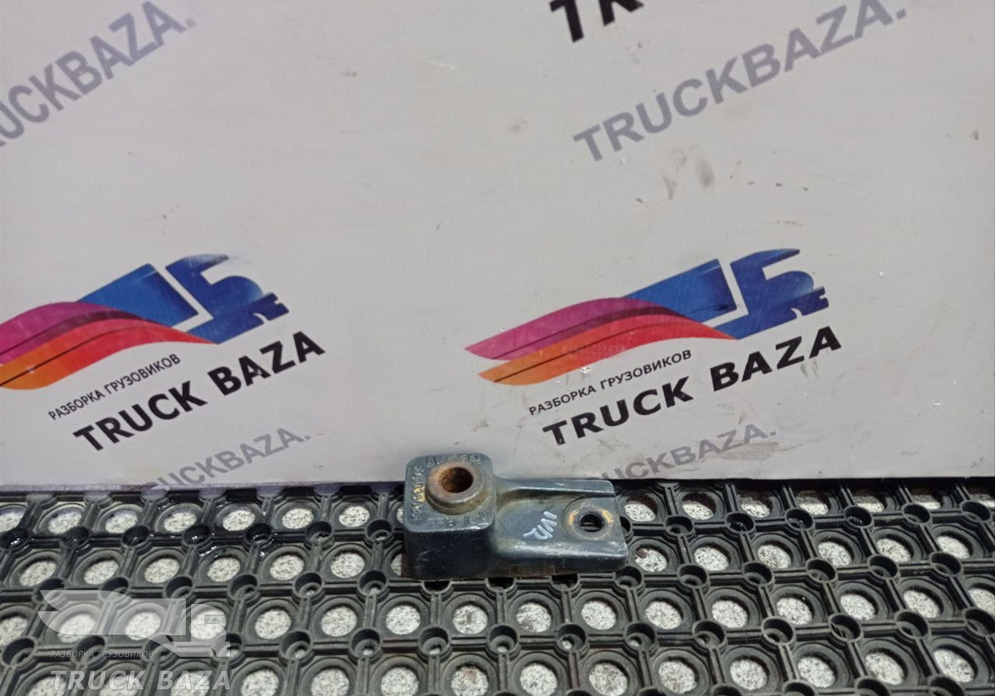 504038635 Опора переднего амортизатора нижняя для Iveco