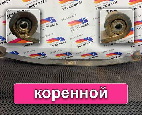 82401377 Рессоры передняя для Renault Premium II (с 2005 по 2013)