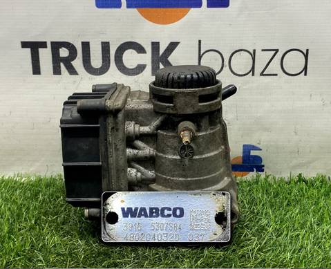 4802040320 Кран управления тормозами прицепа для КАМАЗ 5490 (с 2013)