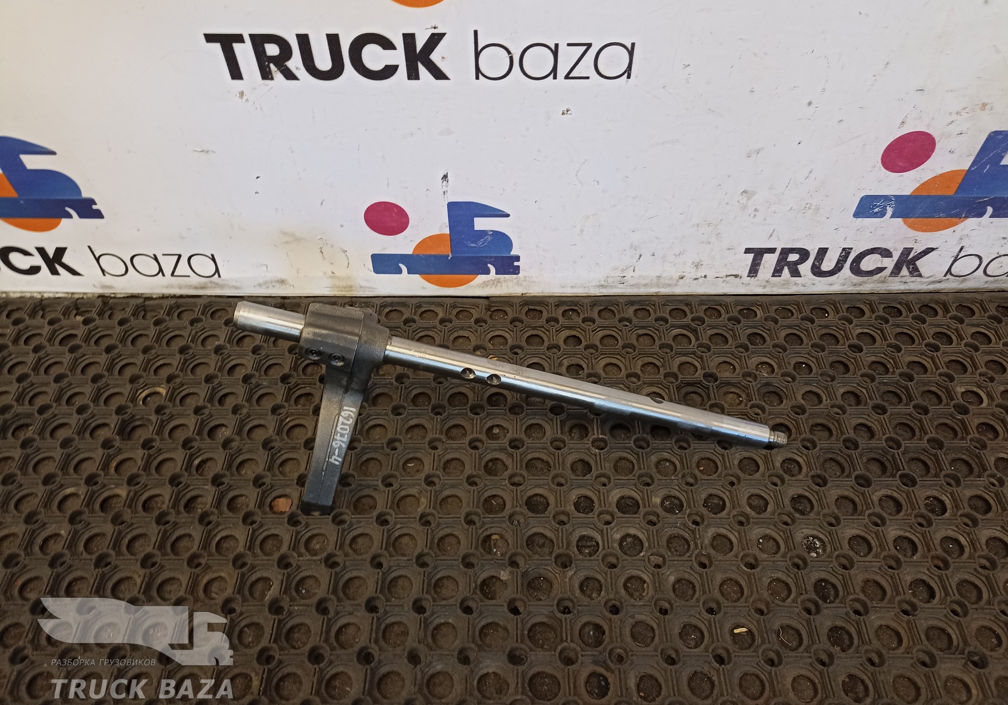 81325180261 Вилка МКПП ZF 16S2333TD для Man TGX