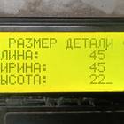 7421116569 Ступица передняя для Renault Magnum IV DXi (с 2005 по 2013)
