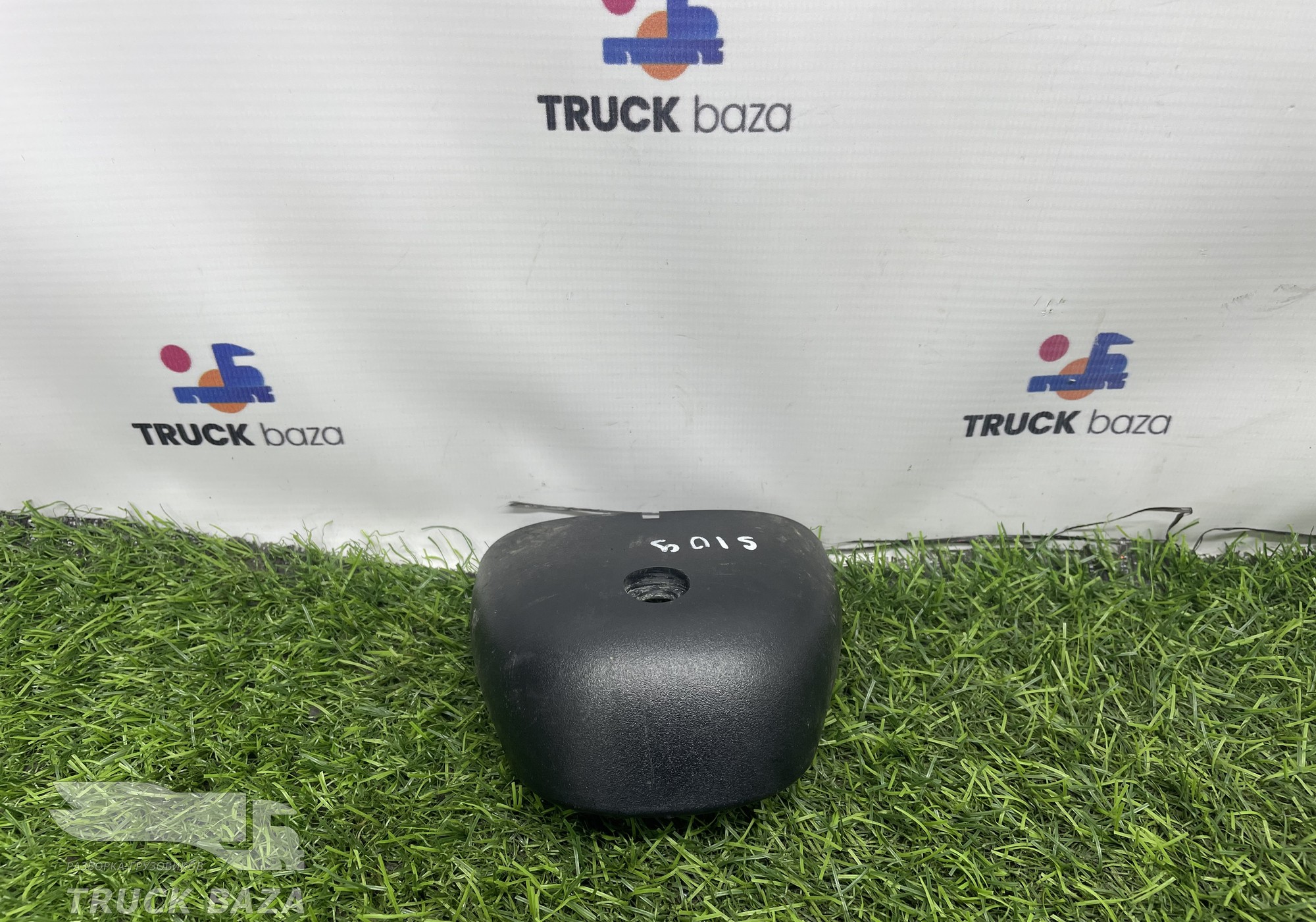 1346380 Крышка стойки зеркала