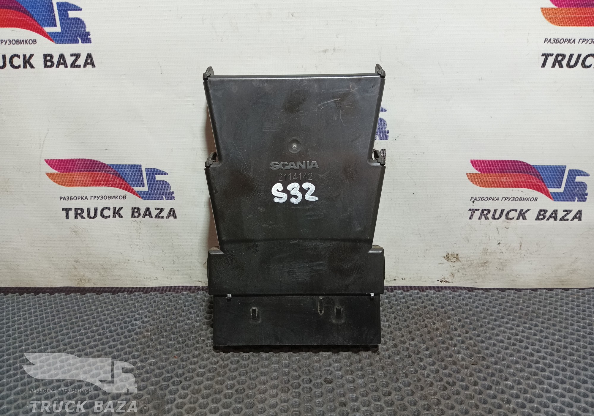 1425430 Воздухозаборник для Scania 5-series R (с 2004 по 2016)