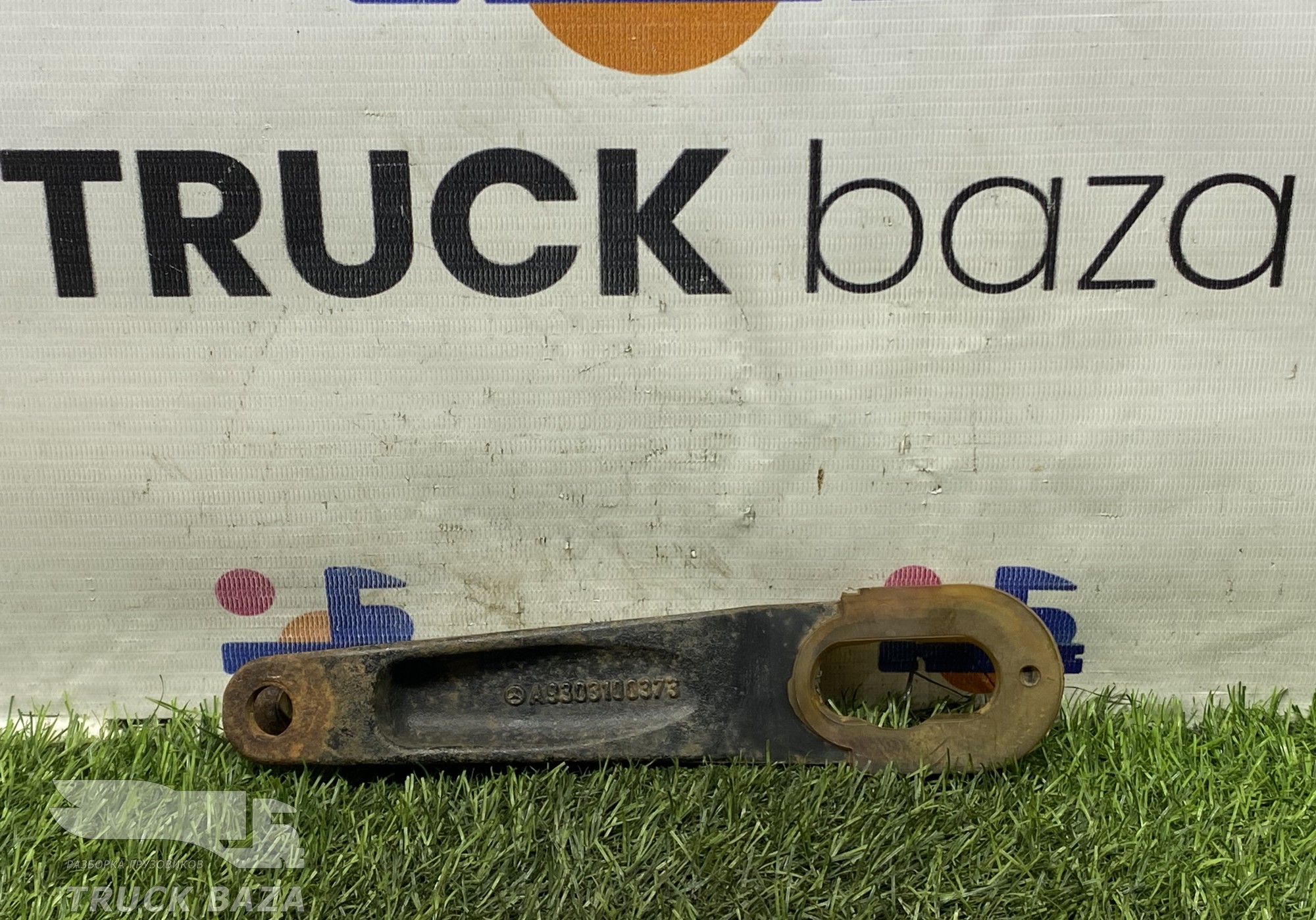 A9303100373 Кронштейн торсиона кабины