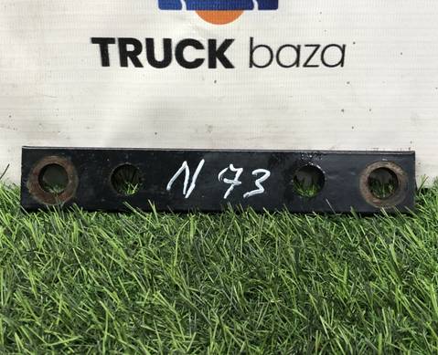 81974880450 Проставка кронштейна бака для Man TGA