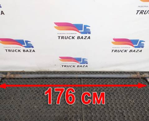 21262030 Тяга рулевая поперечная для Volvo FH