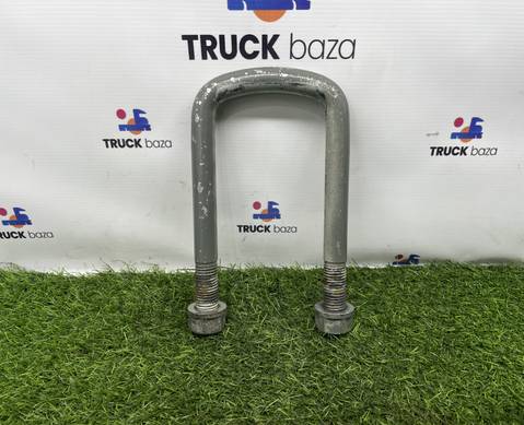 AZ9925520017 Стремянка передней рессоры для Sinotruk Sitrak C7H