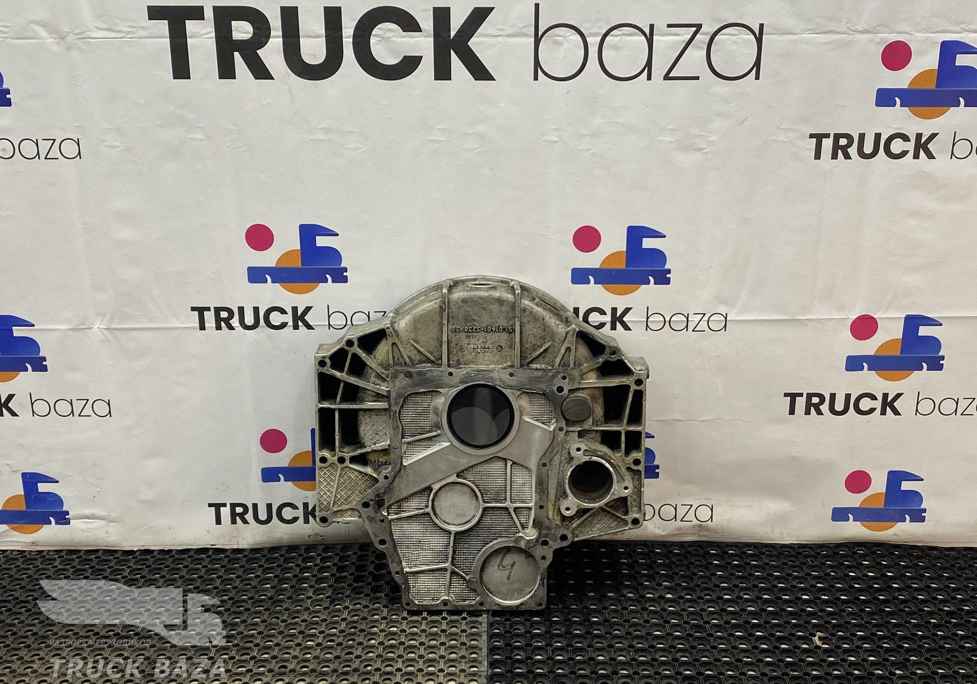 51014013238 Кожух маховика передняя часть