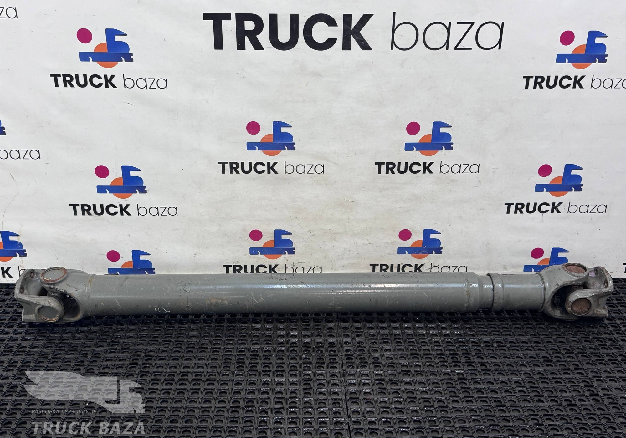 AZ9370312010 Вал карданный 2020x1790x1300 мм для Sinotruk Sitrak C7H