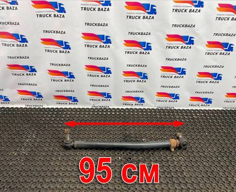 54901341401010 Тяга рулевая продольная для КАМАЗ 54901