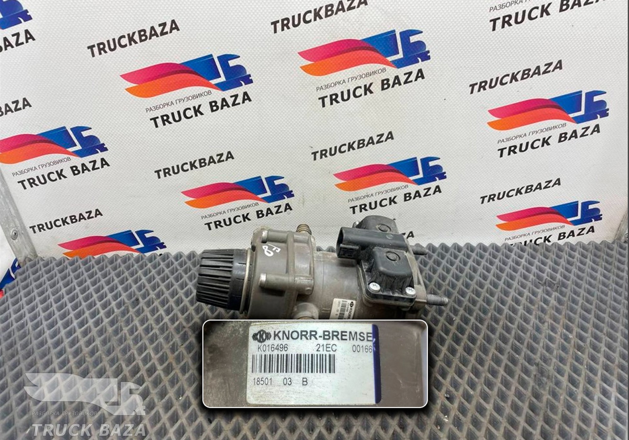 K016496 Кран тормозной главный для Ford F-MAX (с 2018)