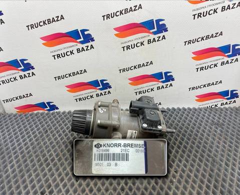 K016496 Кран тормозной главный для Ford F-MAX (с 2018)