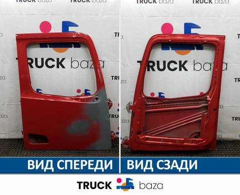 9607225110 Каркас двери правой для КАМАЗ 54901