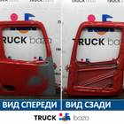 9607225110 Каркас двери правой для КАМАЗ 54901