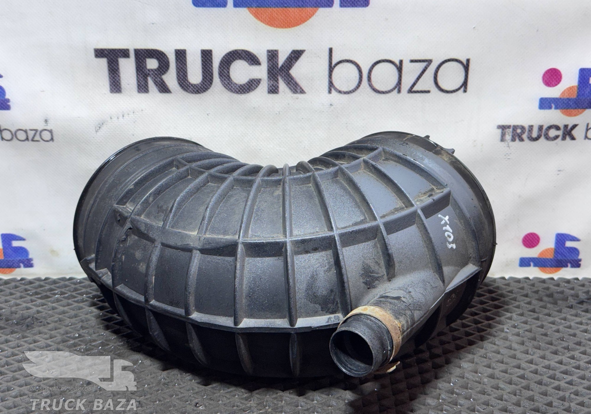 1667680 Патрубок воздушного фильтра для Daf XF105 (с 2005)