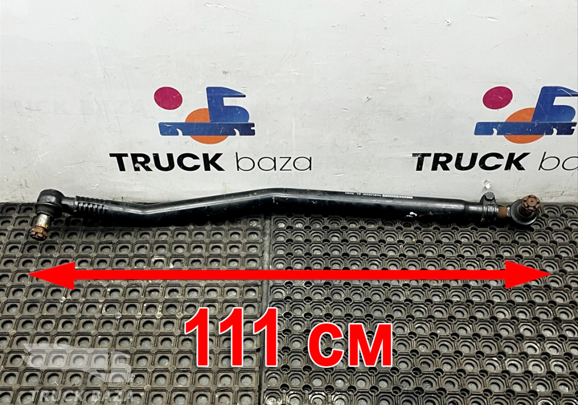 M4210000 Тяга рулевая продольная для Scania 5-series T (с 2004 по 2016)