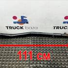 M4210000 Тяга рулевая продольная для Scania 5-series T (с 2004 по 2016)