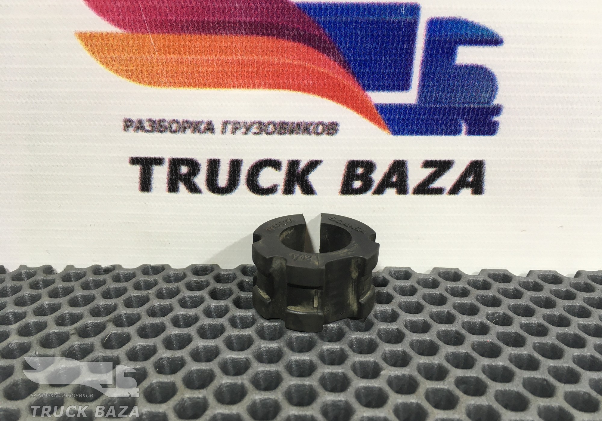 1365522 Уплотнительная втулка для Scania