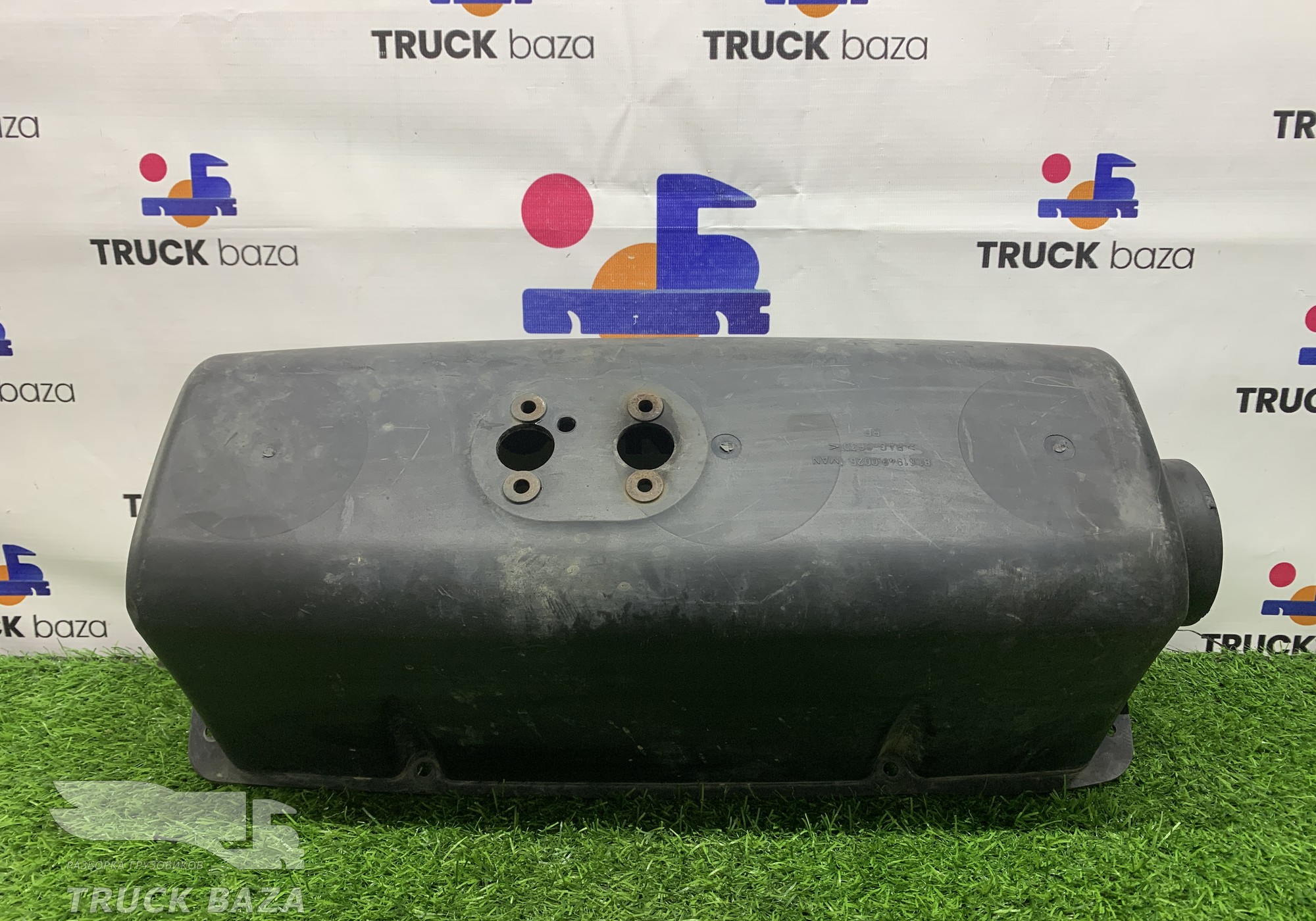 81619490026 Корпус автономного отопителя