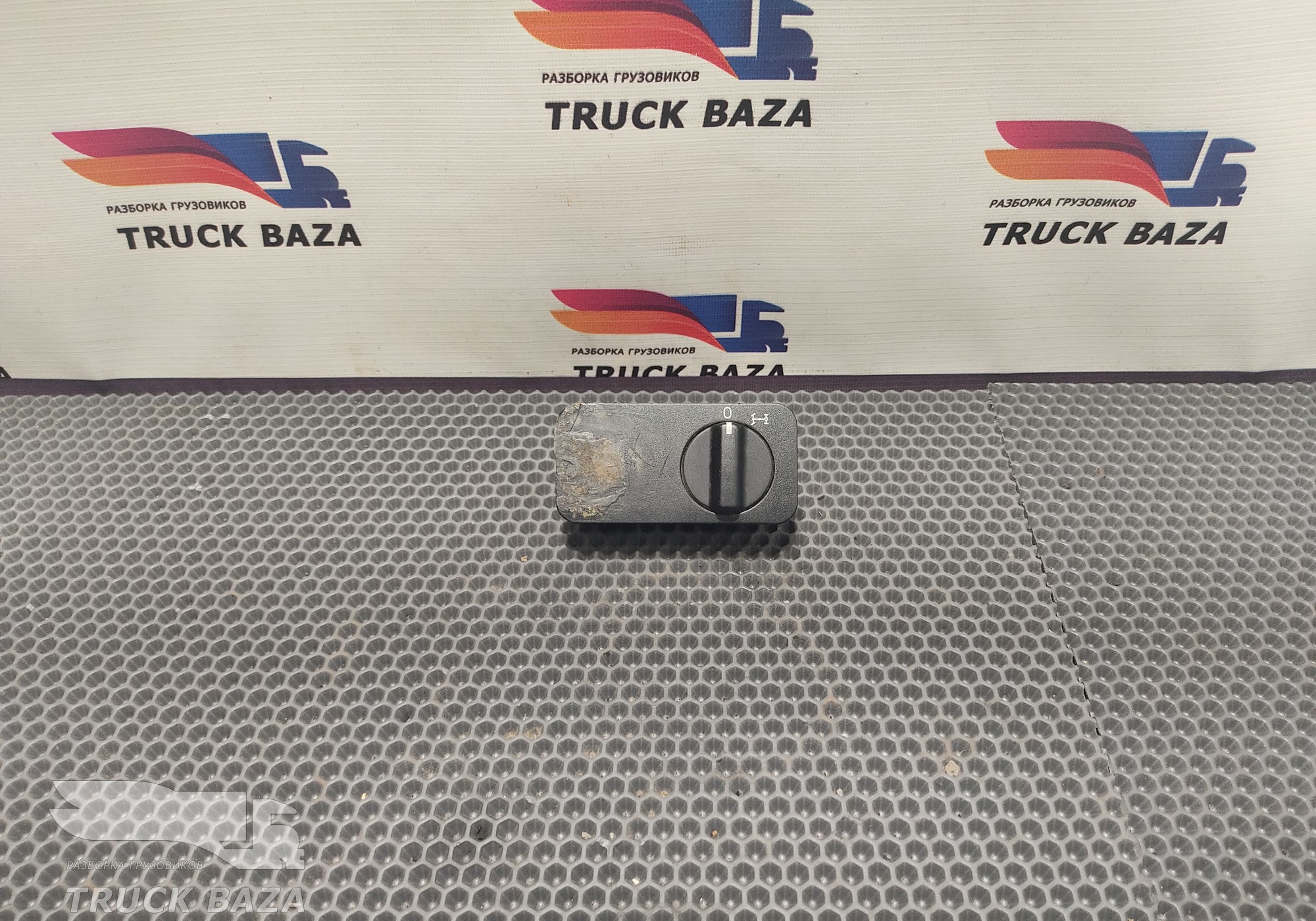9435450304 Кнопка блокировки дифференциала для Mercedes-Benz
