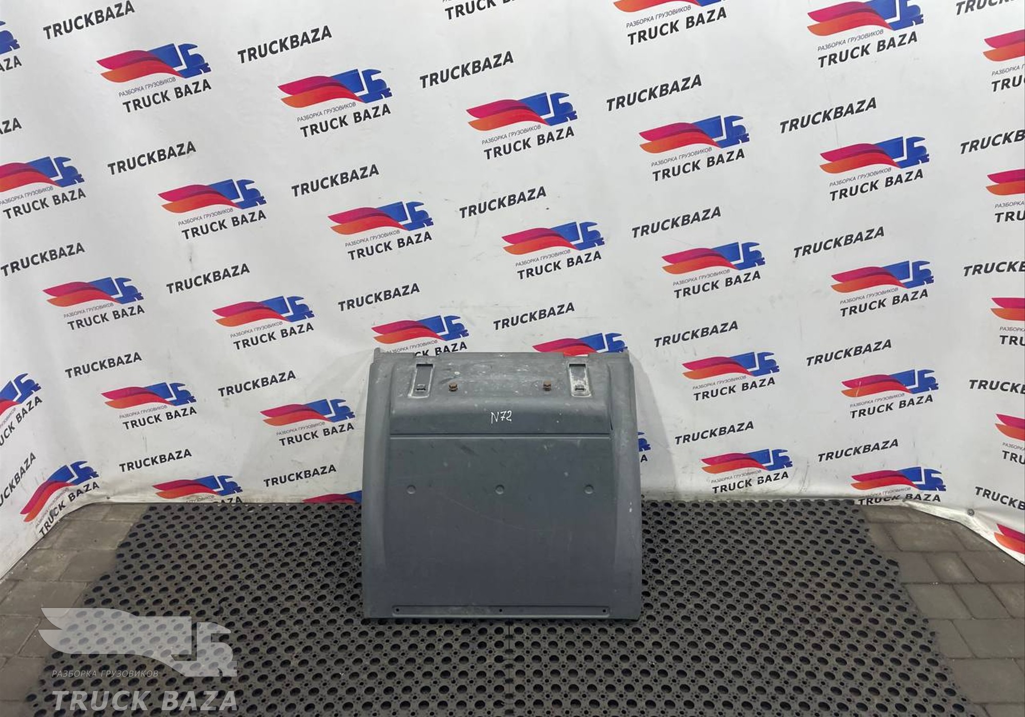 81664106599 Крыло заднее передняя часть
