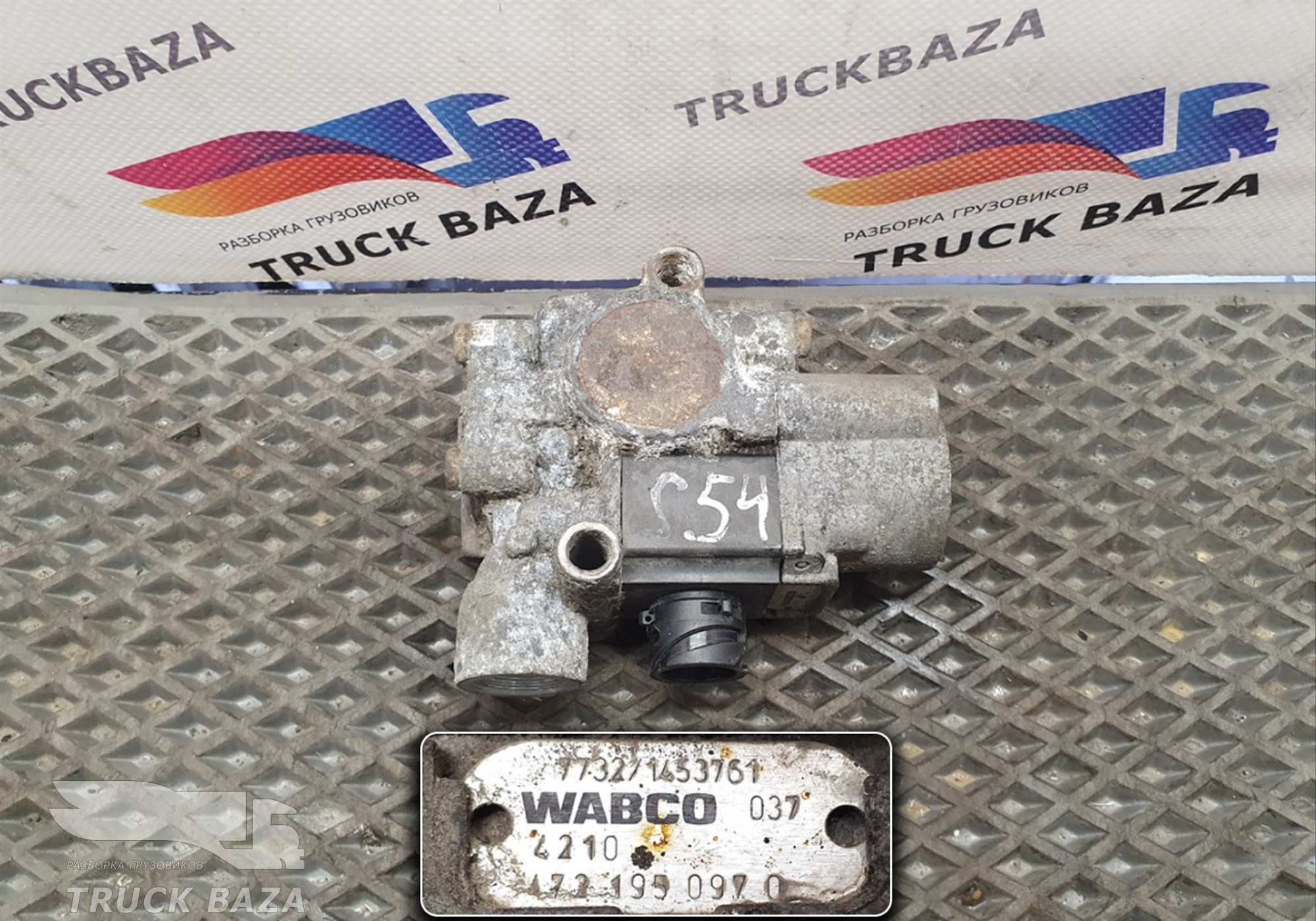 4721950550 Кран ABS для Iveco EuroCargo II (с 2001 по 2008)